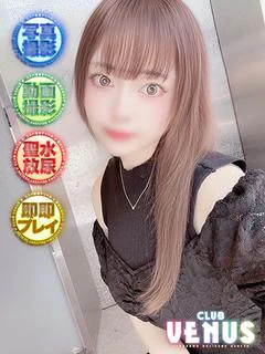 ありあ☆動画大好きG乳美女💖