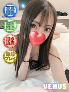 れむ♡H乳＆ルックス抜群