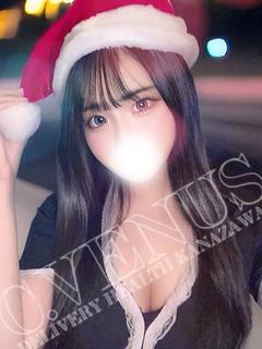 まお【完璧なクビレ美巨乳！】