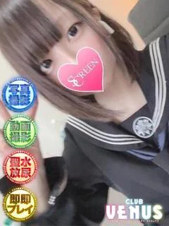 みま♡クセになるこのカラダ