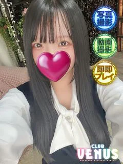 らむ♡天然H乳の極上エロス