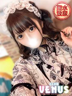 はるひ♡悶絶攻めで絶頂へ♡
