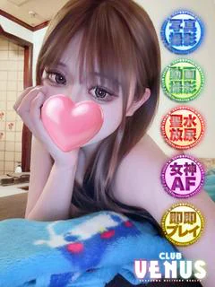 なつ♡女神AF可♪G乳ドエロ美女