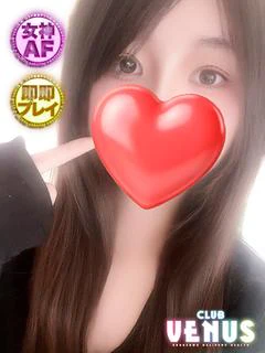 みなみ♡女神AFOK♪即 即無料