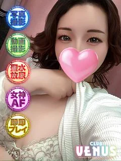 まどか♡フルOPで無料OP豊富♪