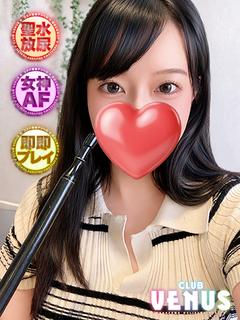 もね♡女神AFOK♪F乳美女