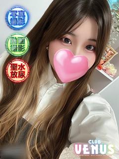 まろん♡電マと撮影で濡れちゃう
