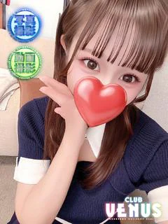 いおり♡ロリカワ系Ｍ美少女