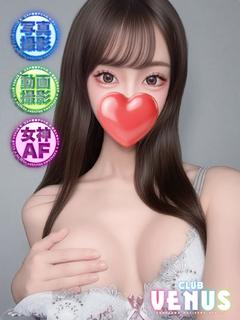 ここね♡女神AFOK♪桃尻＆G乳