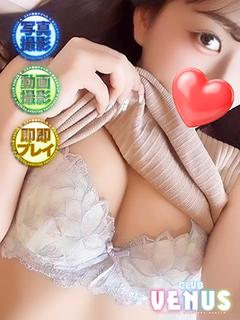 える♡顔出し動画無料で取り放題♪