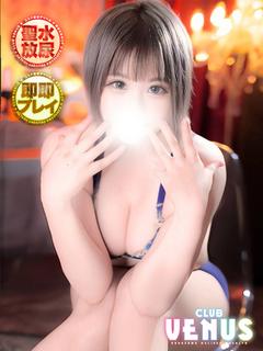 てんか♡爆揺れ天然Iカップ♪