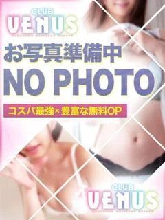 ももな【地元エッチなMっ娘】
