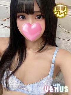 しゅか♡ご奉仕大好き尽くし系