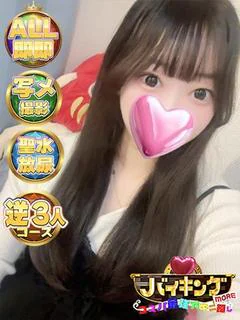 りり