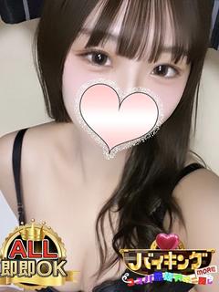 みみ☆ えっちな女の子