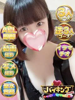 ぷりん