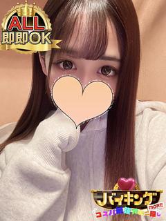 うる☆スケベな淫乱E...