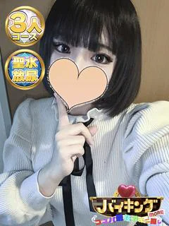 よる