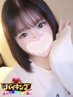 こまき☆グラマー美巨乳♡
