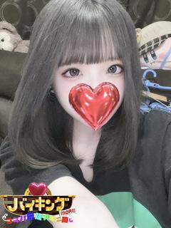 りゅか☆超敏感ボディの彼女