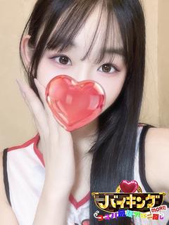 りんね☆あなたの夢がかなう♡