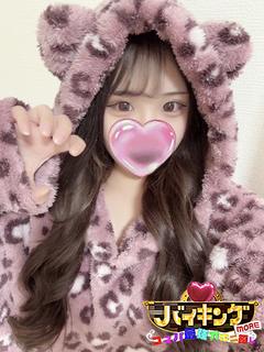 やえ☆清楚な極上エロＢＯＤＹ♡ 