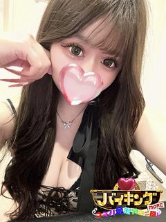 みれな☆癒しと幸福感♡