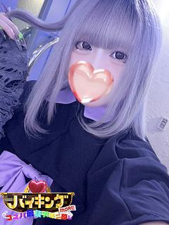 みつり☆ドハマり確定♡