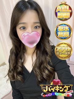 つきひ☆ 魔法の恋人体験実現可能