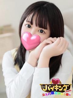 こい☆H度100%子...