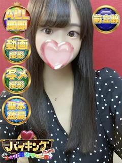 みるきー☆可愛くて悶絶します♪