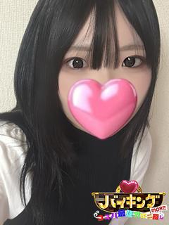 ゆこ☆甘えん坊濡れるM娘