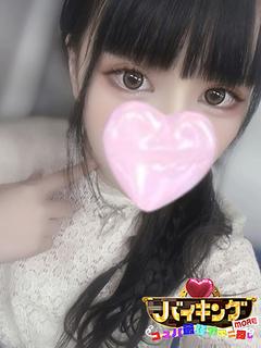 ひめり☆DOLLY美少女