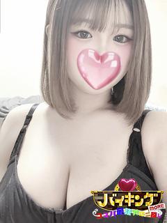 こもも☆濡れ濡れガール♡