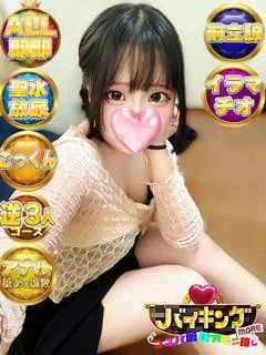 ののん☆迷い不要この子一択！