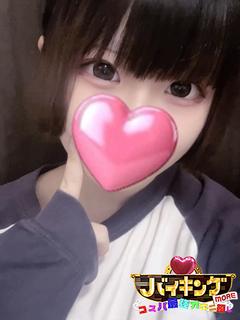 まみや☆華やかな美貌