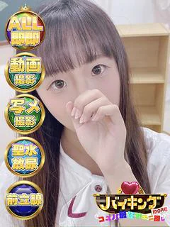 ののあ