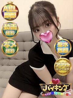 ゆめあ☆彼女感で乱れ求めてくる
