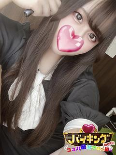 うたね☆えちえちHcup💖