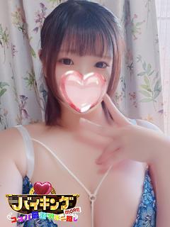 なつは☆惹きつける眩しい笑顔