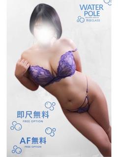 まゆみ