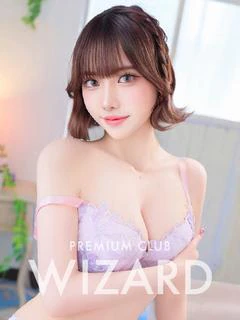 れあ