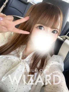 みゆう