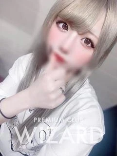 あやね