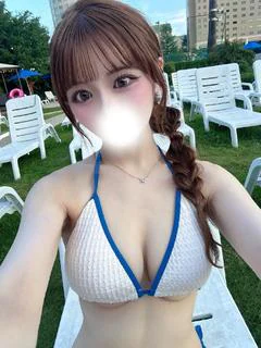 なこ