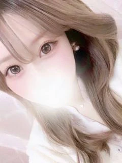 める