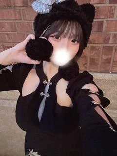 あいす