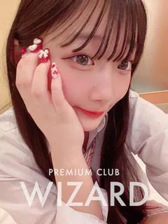 なず