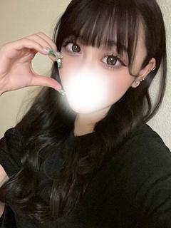 るり