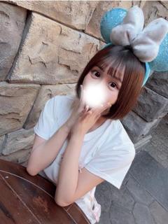 みの